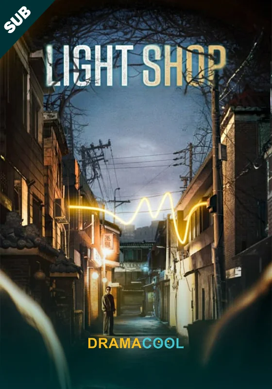 Light Shop